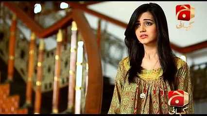 Ghar Aik Jannat - Ep 97