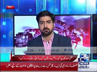 Bol Apne Liye 16th January 2016