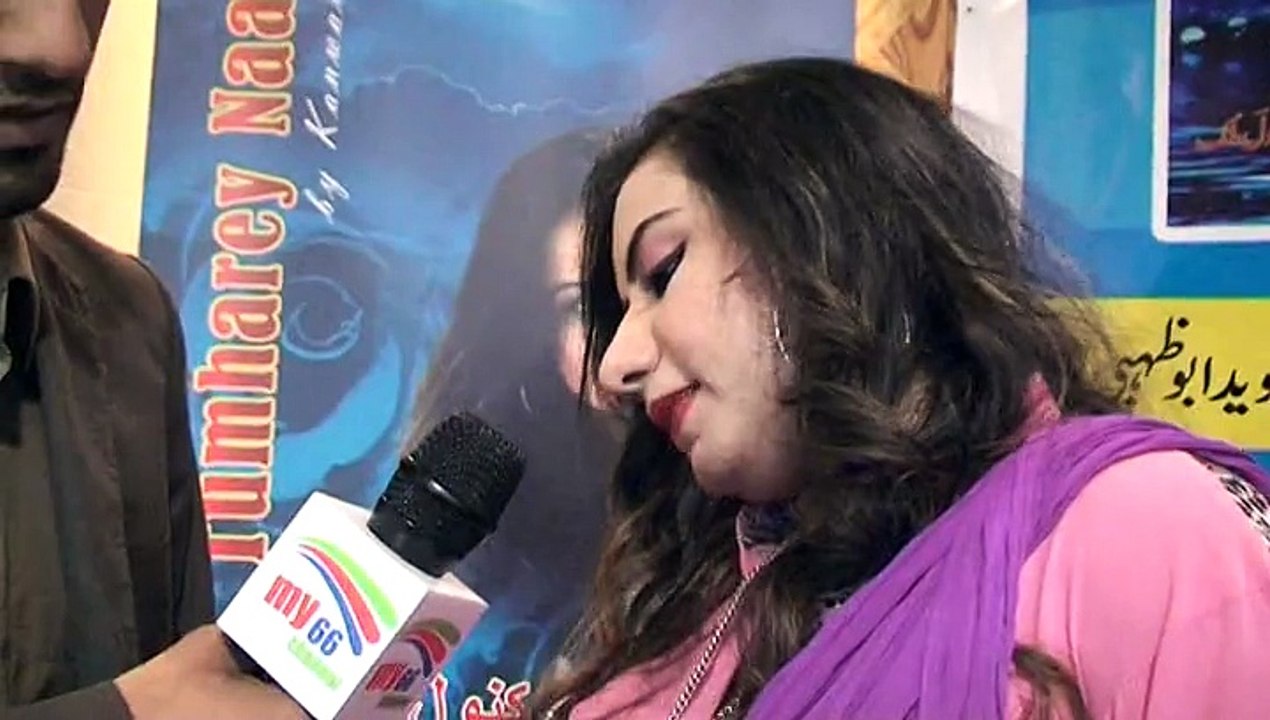 kanwal malik  pakistani poet  UAE
