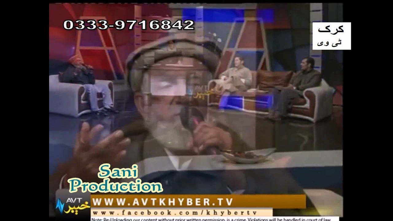 Dastoor Da Zamane Rata Zeegar Woswazedo Abdul Khaliq by M.Nisar Sani Khattak