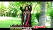 Pa Bagh Ki Gul Pashto Pashto Tang Takoor New Attan Latest HD Album 2016 Vaada Da Mama Jaan