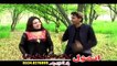 Zan Da Khatak Pa seen Pashto Tang Takoor New Attan Latest HD Album 2016 Vaada Da Mama Jaan