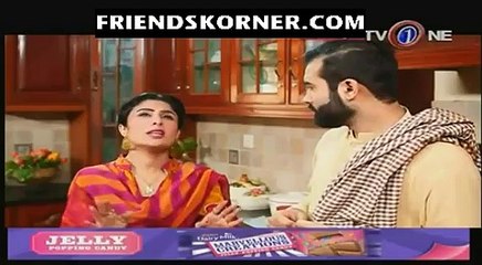 Bhatti or DD Season 2 Episode 19