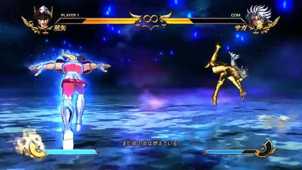 聖闘士星矢SS 黄金十二宮#11 スターヒル 魔鈴vs??? Sランク攻略