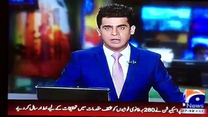 Rana Riaz Ahmad- Aveeno National Award for 2015