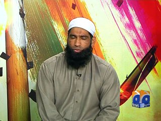 Geo Cricket - 16 January 2016