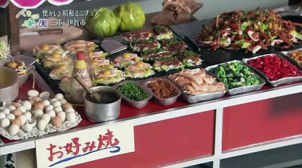 人生の楽園  2016年1月16日　160116