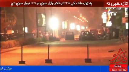 burkina faso hotel attack