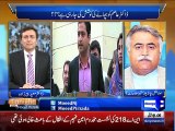 Tonight With Moeed Pirzada: Sindh Assembly &  Criminal Prosecution Service Bill !!!