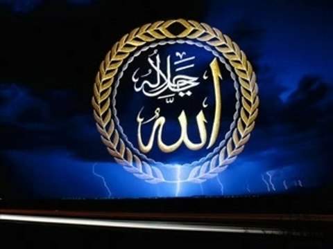 Sourate 9 ♥ Coran Lu en Français ♥ Marie Kettani ♥ مــاري الـكـتـانــي