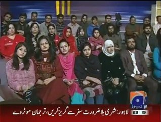 Khabar Naak  » Geo Tv  » Naeem Bukhari, Mir Muhammad Ali »		» 16th January 2016 » Pakistani Drama Serial