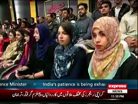 Khabardar » Express News » Aftab Iqbal » » 16th January 2016 » Pakistani Drama Serial