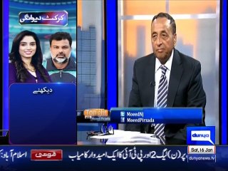 Tonight With Moeed Pirzada: Delay in Completion of Islamabad New Airport