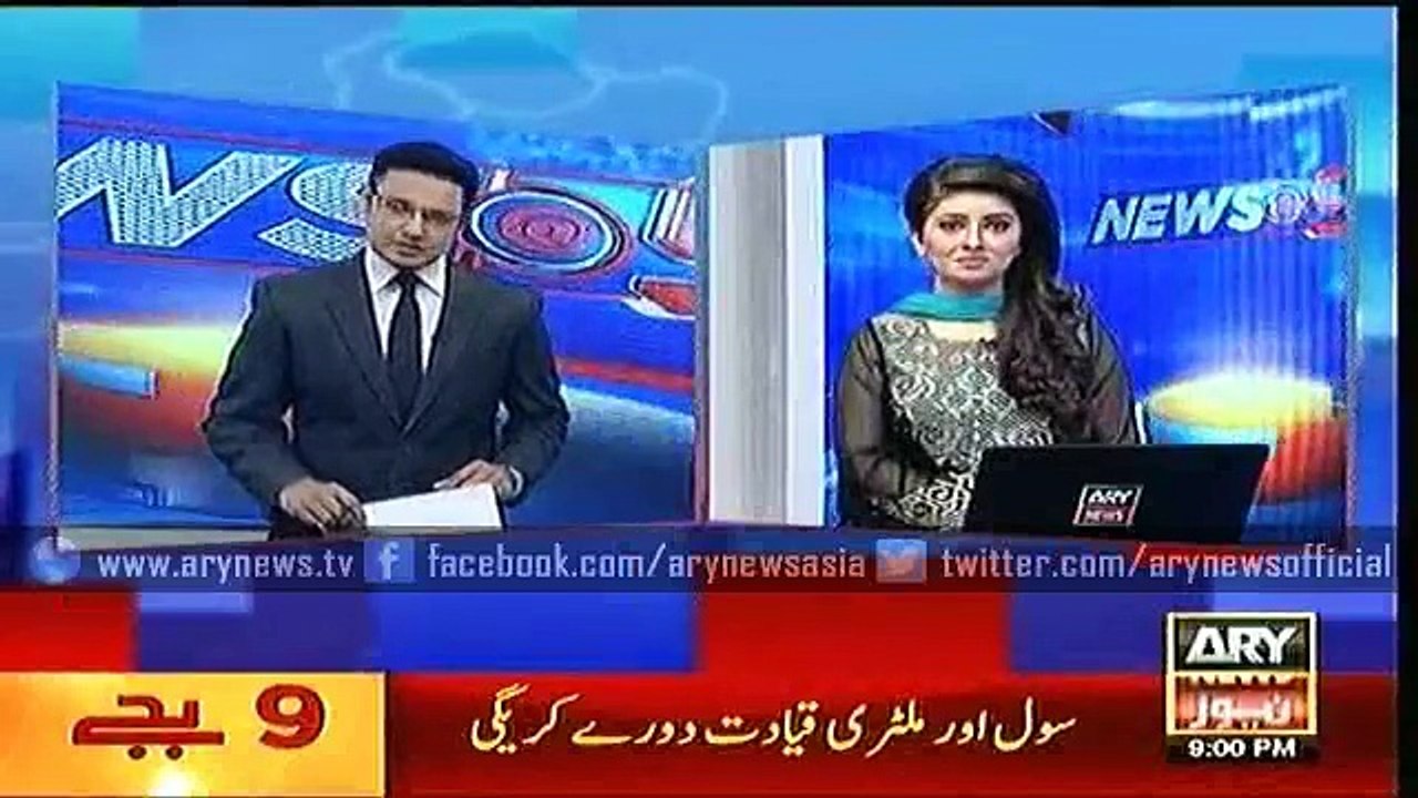 Headlines - 2100 - Saturday - 16 - Jan - 2016