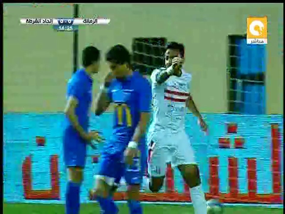 هدف الزمالك الاول فى اتحاد الشرطه - الدورى المصرى