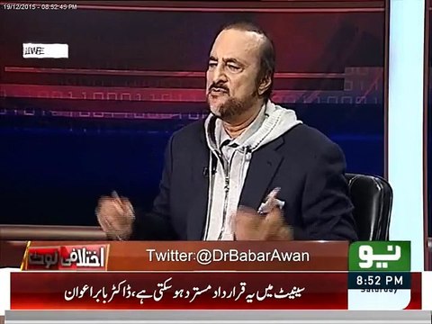 Tery Hoty Janam Lya Hota, Hassan Nisar ka Kalam Babar Awan ki Zubani