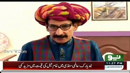 Sawa Teen  very Funny Clip