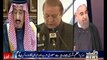 PM Nawaz, COAS to leave on Saudi Arabia, Iran visit on Monday