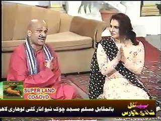 "..FUNNY QAWALI OF SHOKI KHAN.. - GVP.."