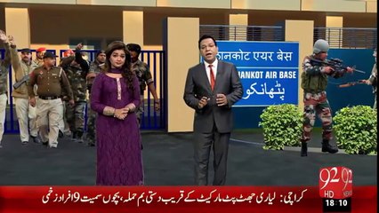 Pathan Kot Waqaya, Bharti Fojio Ka Molavis Honay Ka Showvahid - 16-jan-16 - 92 News HD