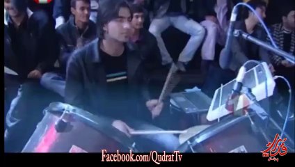 آهنگ پشتو به آواز آریانا سعید