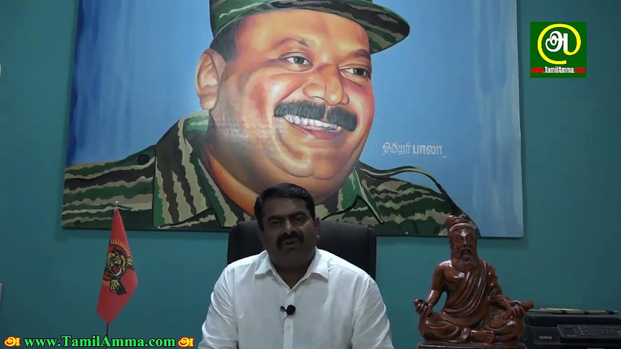 Seeman Speaks at UK Veerathamilar Munnani Pongal Festival Through Skype 16 January 2016