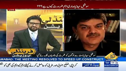 Aap Ko Dafna Dia Gaya Tha Social Media Per Ap Dobara Paida Huye-Listen Mubashir Reply