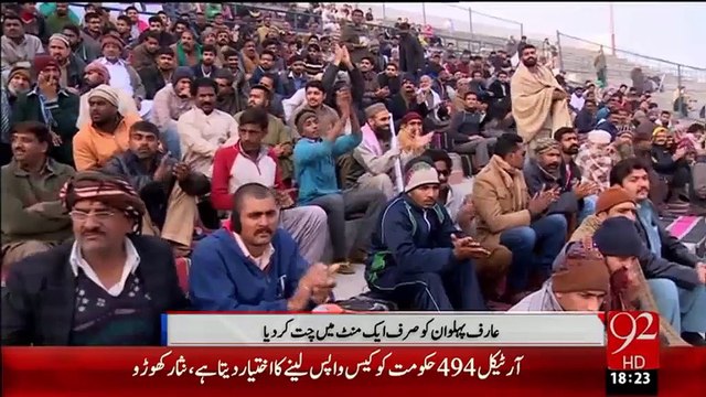 Rustam Zaman Gama Pehlwan Bhola Bhala Nay Jeet Liya - 16-jan-16 - 92 News HD