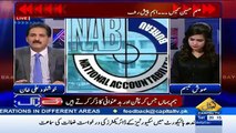 Khushnood Ali Khan Strongly Blast on NAB In A Live show