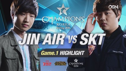 [H/L 2016.01.16] JIN AIR vs SKT Game 1 - RO1 l 롯데 꼬깔콘 LoL Champions Korea Spring 2016