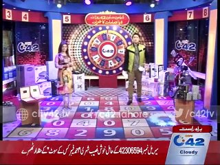Daily City 42 Lucky Draw 16th January 2016
