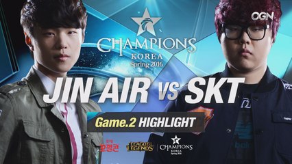 [H/L 2016.01.16] JIN AIR vs SKT Game 2 - RO1 l 롯데 꼬깔콘 LoL Champions Korea Spring 2016