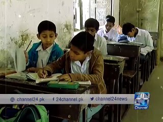 Karachi five Schools in one School