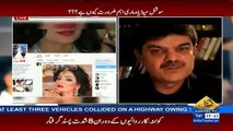 Mubashir Lucman Ko Badnaam Krne Ki Koshish par Mubashir Ne Kiya Kaha