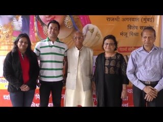 Krishnam Krishnam Devotional Album Music Launch | Suresh Wadkar & Ravi Tripathi