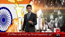 Bharat mein Musalmano Par Zameen Tang - 16-jan-16 - 92 News HD