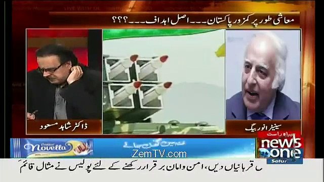 Shahid Masood Shows An Article Of Wall Street Journal That Was About Buying Pakistan's Nukes!