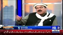 Sheikh Rasheed Compares Pakistan Bank Reserves With Dogs Bank Account-Moeed Pirzada Astonished