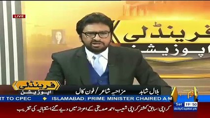 Social Media Par Fake Account Banae Wale Yeh Video Zaroor Dekhein