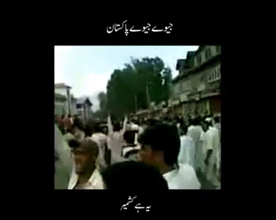 Pakistani Flag Raised in Kashmir