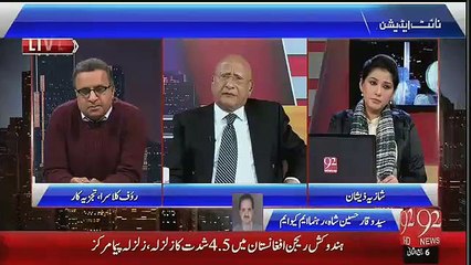 Zafar Hillay Kay Gussay Par Rauf Klasra Ku Hans Rahay Hai