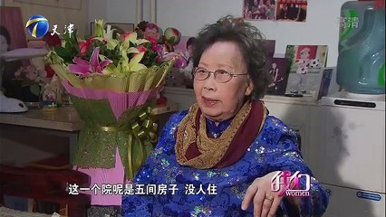 20160116 我们 Women  情系梅花 花五宝