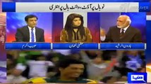 Haroon Rasheed amazingly defends Mohammad Amir and bashes people including Habib Akram who are criticizing him