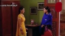 الحلقه القادمه من مسلسل ا لزواج قسمه ونصيب 93