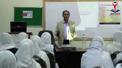 Choti Soch rakhne walon k liye ek behtreen messsage - Watch Video!