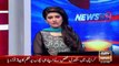 Ary News Headlines 16 January 2016 , Children Injured During Gang War In Karachi