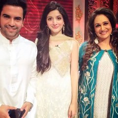 Mawra Hocane Unseen instagram Pics