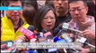 Tsai Ing-wen becomes Taiwan's first female president as KMT concedes defeat
