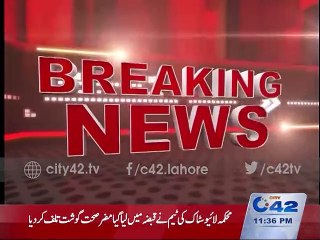 Police recovered Substandard meat at Shera kot