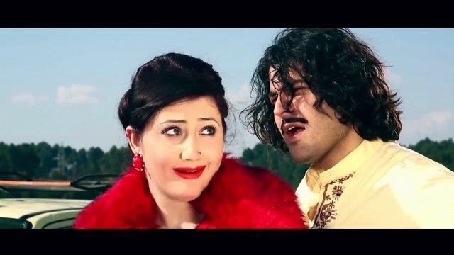 Mandana Shah Sawar - Pashto Film Lewana Pukhtoon Hits